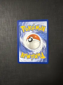 Hydrapple 188/182 Illustration Rare Pokemon Destined Rivals NM - Image 2