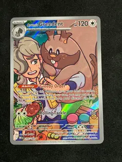 Arven's Greedent 205/182 Illustration Rare Destined Rivals Pokemon NM - Image 1