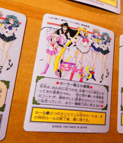 SAILORMOON S GRAFFITI PP JAPANESE CARDDASS CARD REG CARTE 228 MADE IN JAPAN NM - Image 2