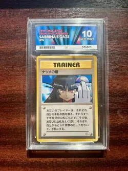 Sabrina's Gaze 1999 Challenge From The Darkness Banned JPN Card Ace 10 POP 3 🔥 - Image 1