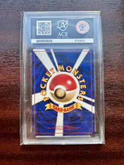 Sabrina's Gaze 1999 Challenge From The Darkness Banned JPN Card Ace 10 POP 3 🔥 - Image 2