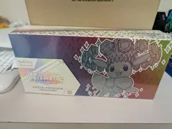 Pokemon TCG Prismatic Evolutions Super Premium Collection AND Elite Trainer Box - Image 1