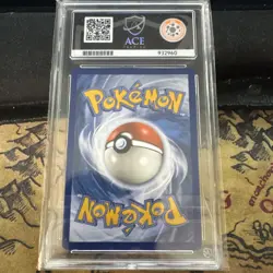 2019 POKEMON SM BLACK STAR PROMO #SM228 FULL ART/ARMORED MEWTWO ACE 9 - Image 2