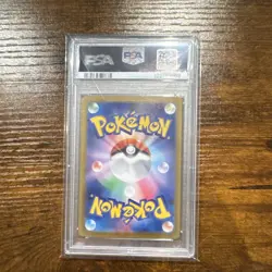 The Pokemon Company Pokemon TCG 2024 SV8a Leafeon ex 200/187 SAR Holo JP PSA 10 - Image 2