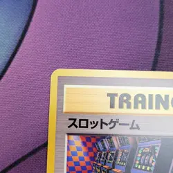 pokemon japanese arcade game neo genesis - Image 2