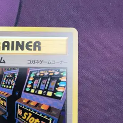 pokemon japanese arcade game neo genesis - Image 5
