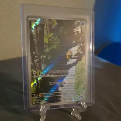 Psyduck Art Rare Holo Sv2a 151 175/165 JP 2023 70 HP Pokemon TCG - Image 2