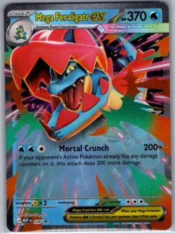 Mega Feraligatr ex 036 Promo - Pokemon Card - NM - Image 1