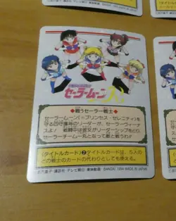 SAILORMOON R GRAFFITI JAPANESE CARDDASS CARD REG CARTE 120 MADE IN JAPAN 1994 NM - Image 2