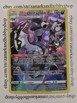 Pokemon Galarian Obstagoon TG10/TG30 Astral Radiance NM - Image 1