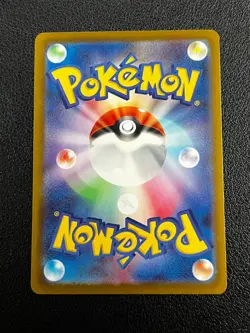 Pokemon TCG - Medicham ex 207/193 Full Art Holo - Mega Dream Japanese [NM] - Image 2