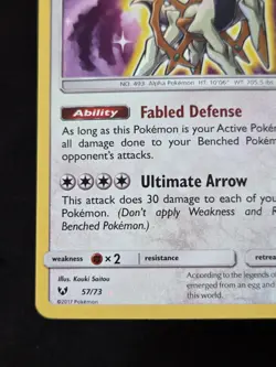 Shining Arceus 57/73 - Shining Legends Pokemon Tcgb English Sun And Moon - Image 2