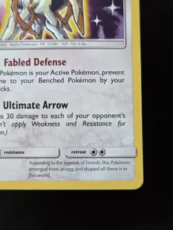 Shining Arceus 57/73 - Shining Legends Pokemon Tcgb English Sun And Moon - Image 5
