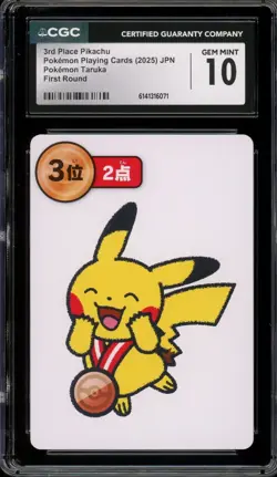 CGC 10 Gem Mint JPN 3nd Place Pikachu Taruka Playing Cards Pokemon - Image 1
