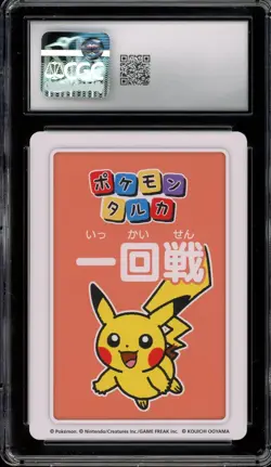 CGC 10 Gem Mint JPN 3nd Place Pikachu Taruka Playing Cards Pokemon - Image 2
