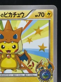 Pokemon Card Japanese VG Mega Tokyo Pikachu Charizard Poncho 098/XY-P Japanese2 - Image 4