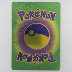 Pokemon Pikachu V 160hp Rainbow Foil Fan Art Collector Card TCG - Image 2