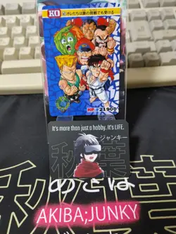 Street Fighter II Bandai Carddass Card #62 Japanese Retro Japan Rare - Image 5