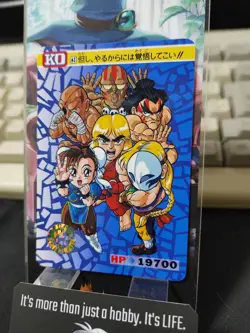 Street Fighter II Bandai Carddass Card #63 Japanese Retro Japan Rare - Image 3