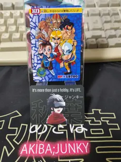 Street Fighter II Bandai Carddass Card #63 Japanese Retro Japan Rare - Image 5