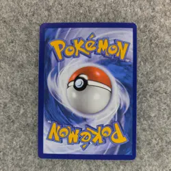 Mew ex 053 Sv: Scarlet & Violet Promo Card Holo - Image 2