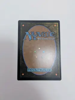 MTG - Clement, the Worrywort - Bloomburrow NM/M Condition - Image 4