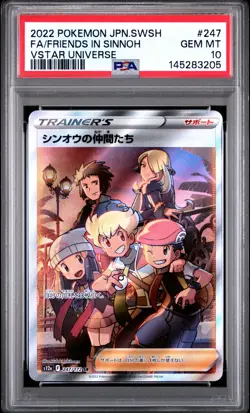 FRIENDS IN SINNOH 247/172 VSTAR UNIVERSE POKEMON JAPANESE PSA 10 - Image 1