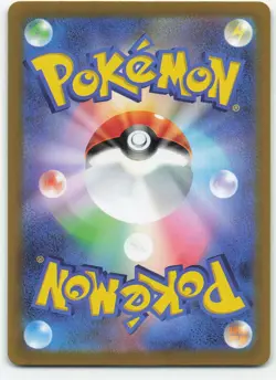 Comfey 187/172 Art Rare Holo S12a: VSTAR Universe NM Pokemon - Image 2