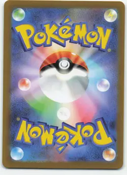 Hisuian Voltorb 173/172 Art Rare Holo S12a: VSTAR Universe NM Pokemon - Image 2