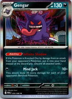 Gengar 050/088 Rare Perfect Order Pokemon Holo Near Mint - Image 1