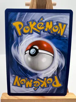Pokemon TCG - S&V 151 - 203/165 Erika's Invitation - SIR - NM/M - Image 2