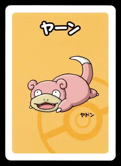 Slowpoke Old Maid Babanuki Pokemon Japanese NM - Image 1