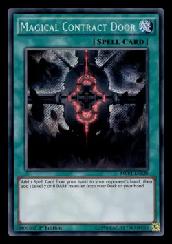 Magical Contract Door MVP1-ENS20 The Dark Side of Dimensions Yu-Gi-Oh NM - Image 1