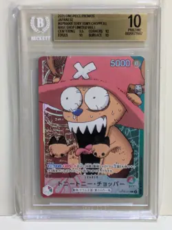 Chopper L 08-001 BASE SHOP Limited Card Collection vol.1 ONE PIECE JP BGS 10 - Image 1