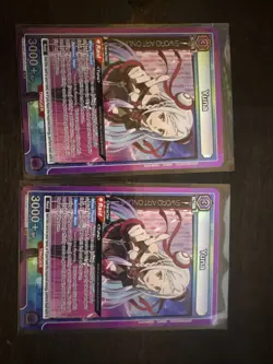 Union Arena: Sword Art Online 2 (ENG) - Yuna (SR) - UEX06BT/SAO-2-032 - FOIL - Image 1