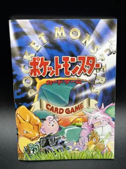 NM Pokemon Card - Pokemon Card Game Instruction Book Base Set - Japanese - Image 1