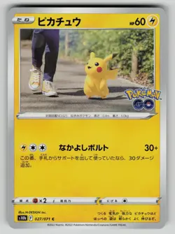 Pikachu 027/078 Common Pokemon GO Pokemon NM - Image 1