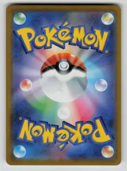 Pikachu 027/078 Common Pokemon GO Pokemon NM - Image 2
