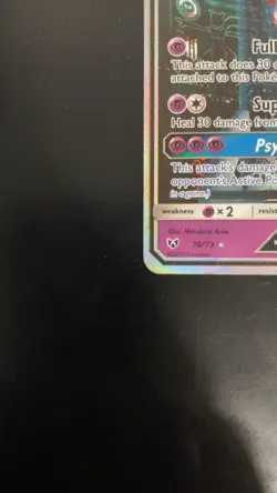 Mewtwo GX 78/73 Pokemon Shining Legends Shiny Holo Secret Rare NM JLP - Image 5