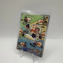 Pokemon TCG Clobbopus Illustration Rare 207/191 Surging Sparks Series NM - Image 3