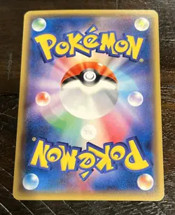 Pokemon - Alakazam EX 40/171- Japanese Best of XY 2017 NM - Image 2