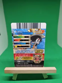 MP Brook Strawhats IC1-CP9 SEC Foil One Piece OnePy Berry Match Bandai Tcg Ccg - Image 2