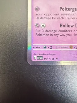 Pokemon Gengar TCG Holo Rare Card Scarlet Violet 151 English 094/165 - Image 4