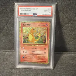 Charmander 001/032 | PSA 10 | CLL Classic Deck GEM MINT | Japanese Pokemon Card - Image 1
