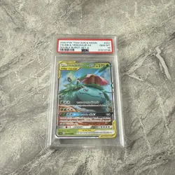 Celebi & Venusaur GX 001/184 | Pokemon AS5A Thai POP 5 rare card TCG PSA 10 - Image 2