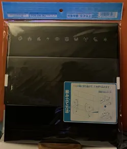 Pokemon Center Elements Long Deck Box Card Storage Factory Sealed 750 Card Space - Image 2