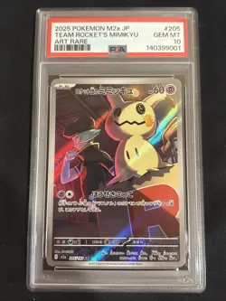 2025 Pokemon M2a JP Team Rocket’s Mimik Yu Art Rare #205 PSA 10 - Image 1