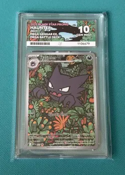 Haunter Pokemon MEP 027 Black Star Promo Low Pop - ACE 10 - Image 1
