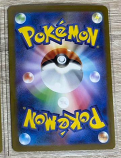 Pokemon Cards Game Blastois ex SAR, Squirtle AR, Wartortle AR set 151 Japanese - Image 5