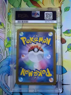 Eevee Art Rare 2024 Pokemon SV5a Japanese Crimson Haze PSA 10 Gem Mint - Image 2